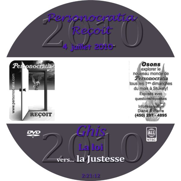 La loi vers… la Justesse